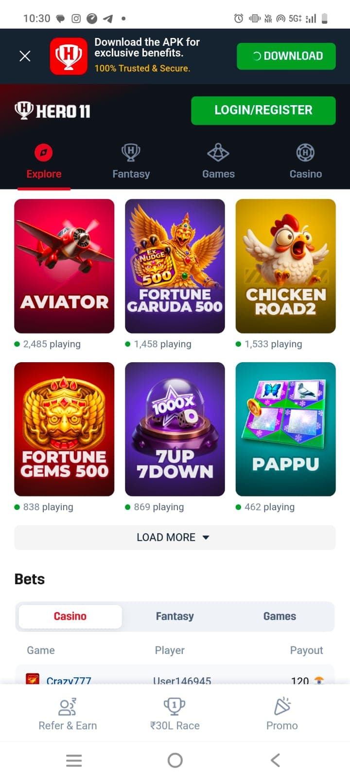 Hero11 mobile interface showing top download banner and guest mode navigation controls